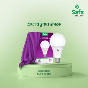 Safe LED BULB (DIAMOND)
