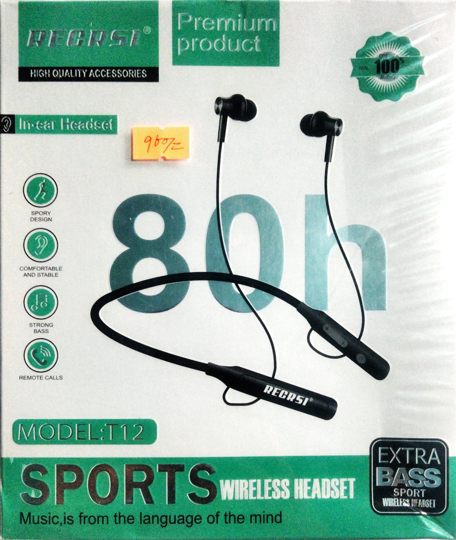 Regrsi RE-T12 Neckband, 80 Hours Battery Backup, Bluetooth Earphone