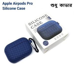 Airpods Pro Protective Cover for Apple Airpodpro Silicone Case