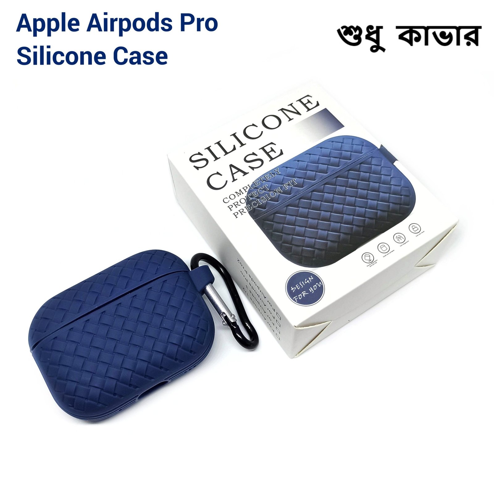 Airpods Pro Protective Cover for Apple Airpodpro Silicone Case