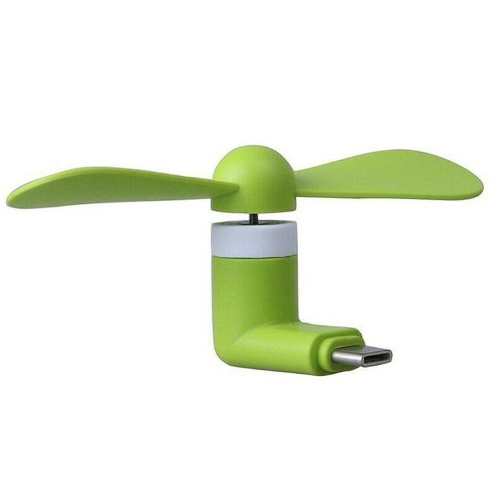 Mini USB Type-B/C Portable Mobile Fan – Compact Cooling Gadget for Android Devices