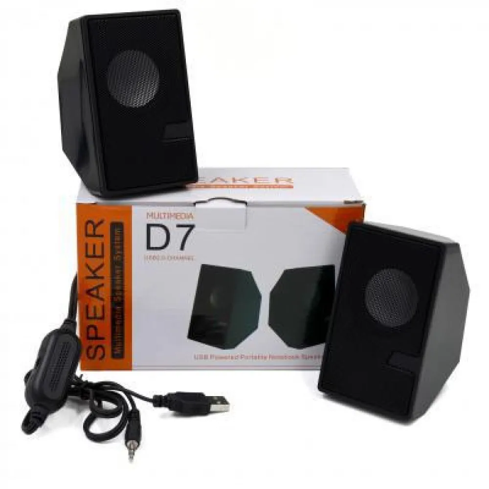 D7-MULTIMEDIA-2.0-USB-SPEAKER-1-1000x1000