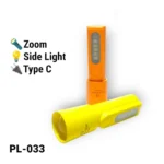 PL-033 Rechargeable Zoom Torch Light | LED Flashlight | Side Lamp | 300mAh | Type-C | Police Light